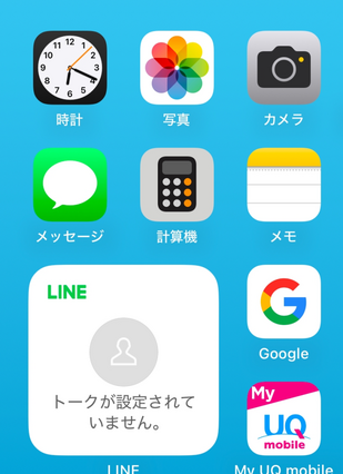 LINE官方账号加好友二维码怎么下载？门店海报与网站放置方法