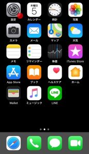 LINE官方账号客户迟到或未到怎么办？沟通顺序与记录方法