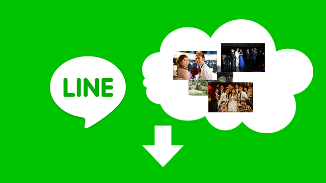 LINE发送大型文件失败怎么办?大小限制与云盘链接替代方案 LINE发送大型文件失败怎么办?大小限制与云盘链接替代方案