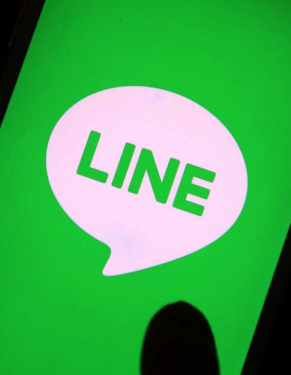 LINE怎么设置中文界面?语言显示与系统设置说明 LINE怎么设置中文界面?语言显示与系统设置说明