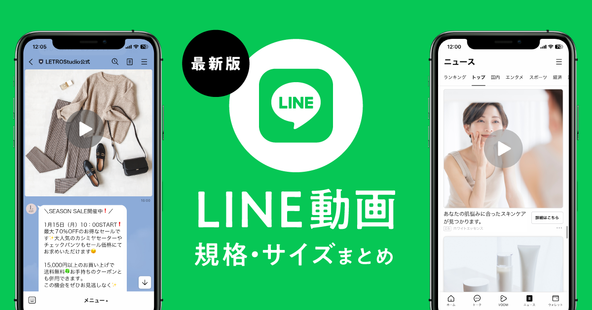 LINE官方账号后台看不到原来的账号怎么办?登录方式与管理权限排查 LINE官方账号后台看不到原来的账号怎么办?登录方式与管理权限排查